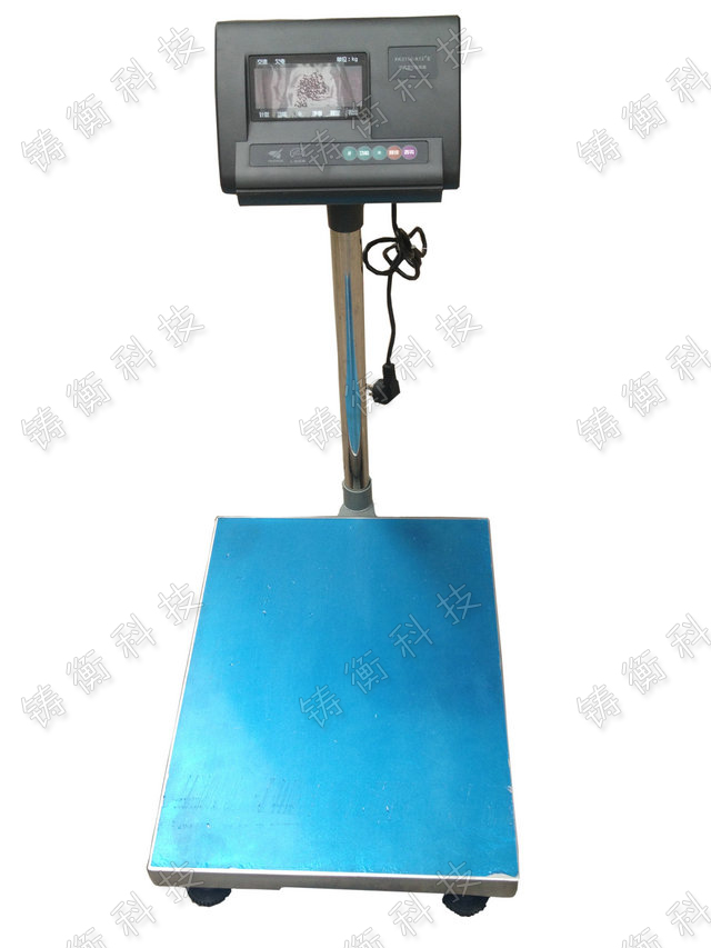 立桿電子臺(tái)秤