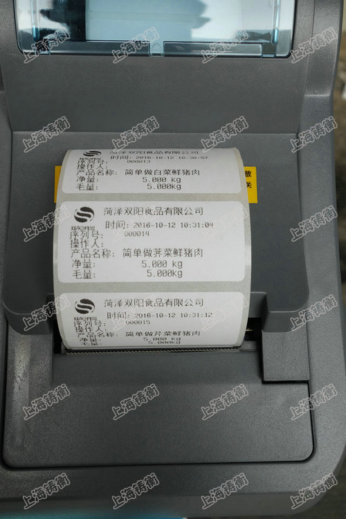 �����z��ӡ����_(t��i)��