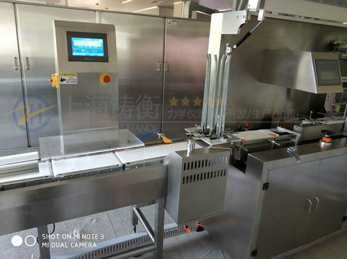 動(dòng)態(tài)檢重機(jī)