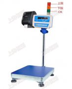 150kg�����ވ�Ӌ���_�� ��ɫ��